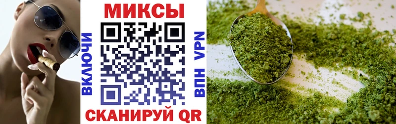 Бутират Butirat  сколько стоит  Копейск 