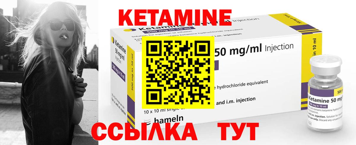 25-NBOMe  Cocaine  Бошки Шишки  Вход с VPN  Каннабис  Мефедрон  Molly  Гарик  Копейск  Гарик  Мяу-Мяу 