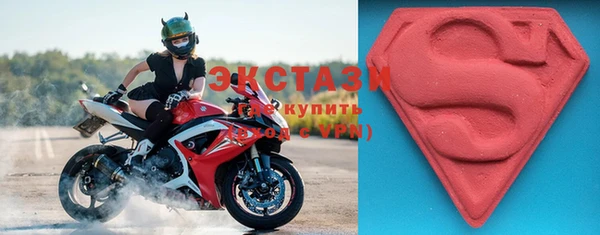 гидра Усинск