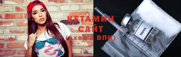 гидра Усинск
