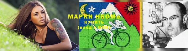 а пвп мука Братск