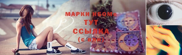 мдпв Ханты-Мансийск