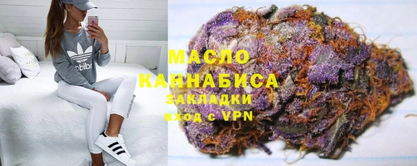 COCAINE Волгодонск