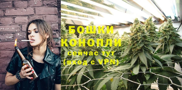 COCAINE Волгодонск
