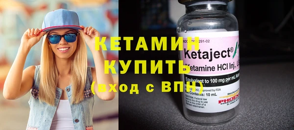 а пвп мука Братск