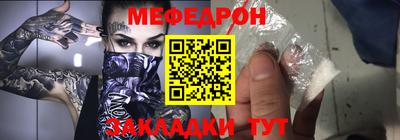 ГАЛЛЮЦИНОГЕННЫЕ ГРИБЫ Кингисепп