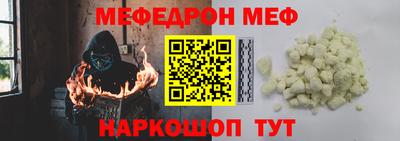 прущие крисы Кимры