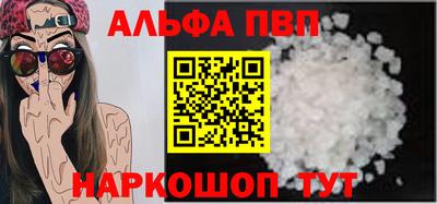 ГАЛЛЮЦИНОГЕННЫЕ ГРИБЫ Кингисепп