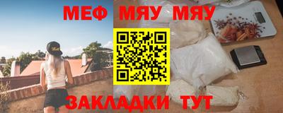 бошки Кинель