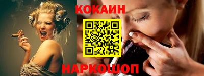 прущие крисы Кимры