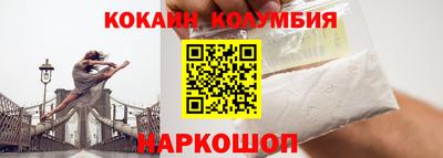 прущие крисы Кимры