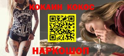 ГАЛЛЮЦИНОГЕННЫЕ ГРИБЫ Кингисепп