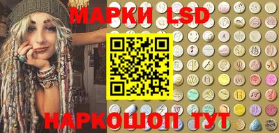 прущие крисы Кимры