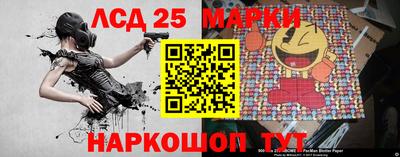 прущие крисы Кимры