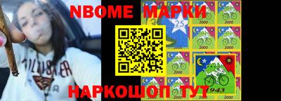 ГАЛЛЮЦИНОГЕННЫЕ ГРИБЫ Кингисепп
