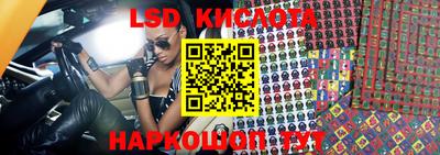 прущие крисы Кимры