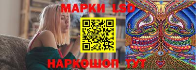 бошки Кинель