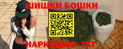 прущие крисы Кимры