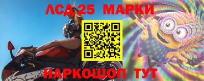прущие крисы Кимры