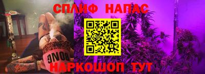 прущие крисы Кимры