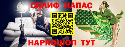 прущие крисы Кимры