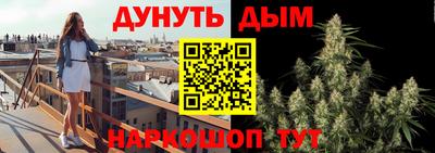 прущие крисы Кимры