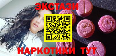 прущие крисы Кимры