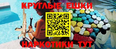 бошки Кинель