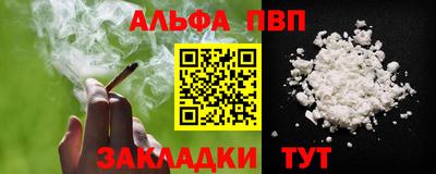 ГАЛЛЮЦИНОГЕННЫЕ ГРИБЫ Кингисепп