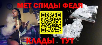 прущие крисы Кимры