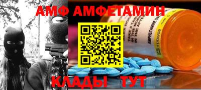 ГАЛЛЮЦИНОГЕННЫЕ ГРИБЫ Кингисепп