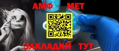 ГАЛЛЮЦИНОГЕННЫЕ ГРИБЫ Кингисепп