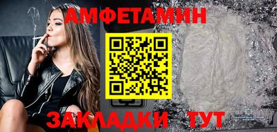 ГАЛЛЮЦИНОГЕННЫЕ ГРИБЫ Кингисепп