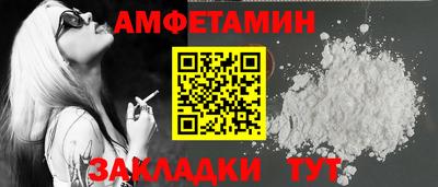 прущие крисы Кимры