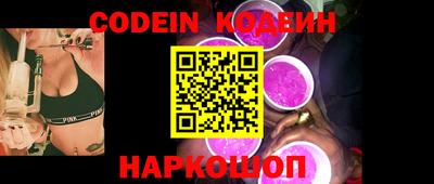 прущие крисы Кимры