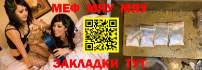 прущие крисы Кимры
