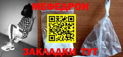 бошки Кинель