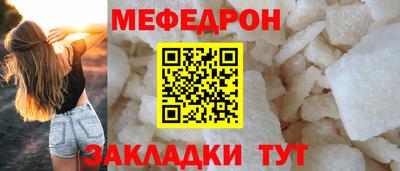 ГАЛЛЮЦИНОГЕННЫЕ ГРИБЫ Кингисепп