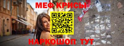 ГАЛЛЮЦИНОГЕННЫЕ ГРИБЫ Кингисепп