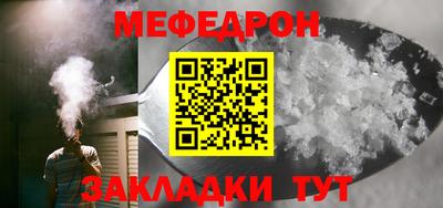 ГАЛЛЮЦИНОГЕННЫЕ ГРИБЫ Кингисепп