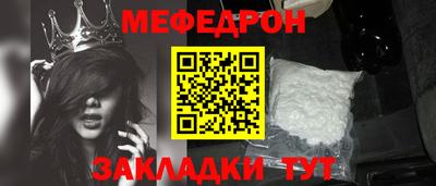 ГАЛЛЮЦИНОГЕННЫЕ ГРИБЫ Кингисепп