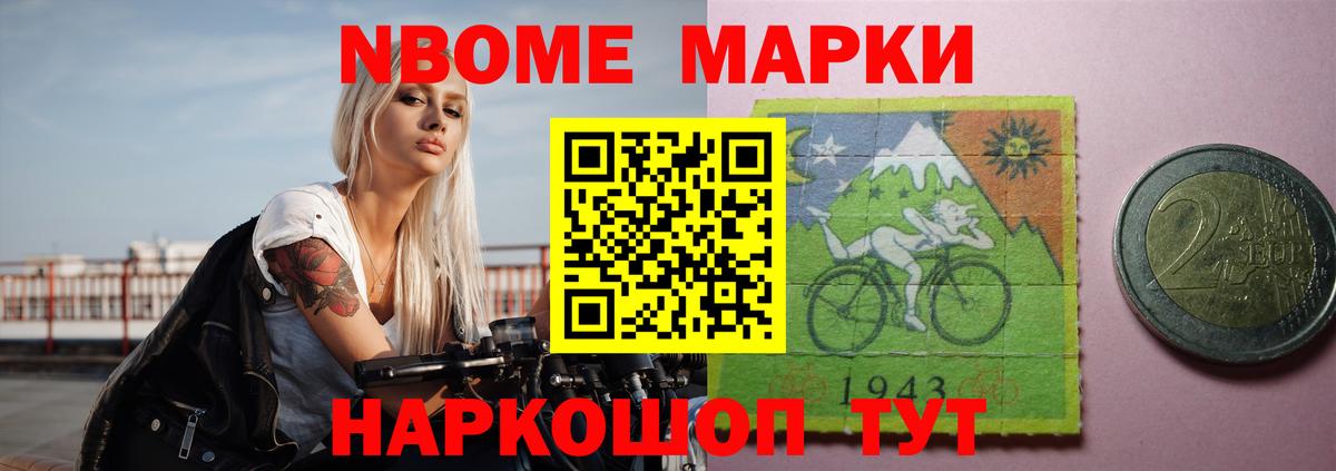 ЛСД экстази  ЛСД экстази ecstasy  LSD-25 экстази кислота  Вход с VPN  Копейск 
