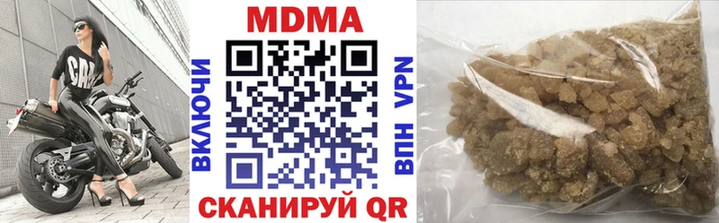 MDMA VHQ  Копейск 